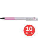 【10本セット】パイロット(Pilot) ゲルインキボールペン ジュース アップ 04 (パステルカラー・メタリックカラー) LJP-20S4-PP【まとめ買い】