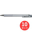 【10本セット】パイロット(Pilot) ゲルインキボールペン ジュース アップ 04 (パステルカラー・メタリックカラー) LJP-20S4-S【まとめ買い】