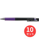 【10本セット】パイロット(Pilot) ゲルインキボールペン ジュース アップ 04 LJP-20S4-V【まとめ買い】