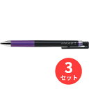 【3本セット】パイロット(Pilot) ゲルインキボールペン ジュース アップ 04 LJP-20S4-V【まとめ買い】