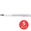 【5本セット】パイロット(Pilot) ゲルインキボールペン ジュース アップ 04 (パステルカラー・メタリックカラー) LJP-20S4-W【まとめ買い】