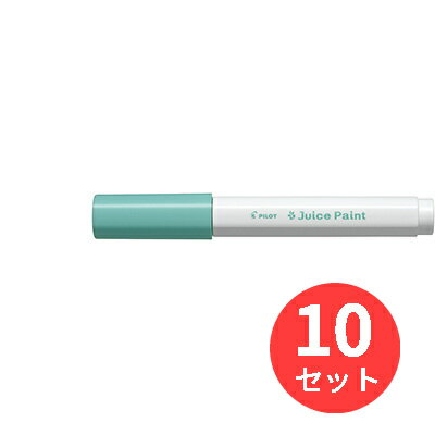 10ܥåȡۥѥå(Pilot) ޡ 塼ڥ ٻ SJP-20F-PGڤޤȤ㤤