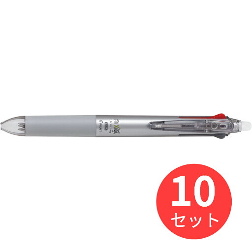 【10個セット】パイロット(Pilot) フリクションボール3 スリム 05 LKFBS60EF-DS【まとめ買い】 【10個セット】パイロット(Pilot) フリクションボール3 スリム 05 LKFBS60EF-DS【まとめ買い】