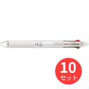 【10個セット】パイロット(Pilot) フリクションボール3 スリム 05 LKFBS60EF-PW【まとめ買い】