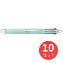 【10個セット】パイロット(Pilot) フリクションボール3 スリム 038 LKFBS60UF-PG【まとめ買い】