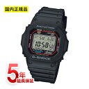 y5Nۏ؁zJVI G-SHOCK dgv \[[dr }`oh6 5600 Series GW-M5610U-1JF fW^ ubN 20Ch A[ XgbvEHb` ^C}[ GVbN W[VbN Y fB[X CASIO rv r[݂̏5Nۏ؂ɉI