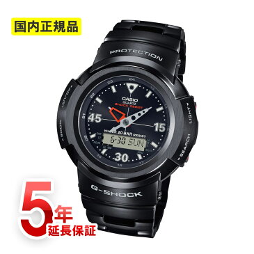 【5年保証】カシオ G-SHOCK 電波時計 ソーラー電池 フルメタルモデル AWM-500 Series AWM-500-1AJF アナログ/デジタル ブラック 20気圧防水 アラーム ストップウォッチ タイマー Gショック ジーショック メンズ CASIO 腕時計 レビューの書き込みで5年保証に延長！