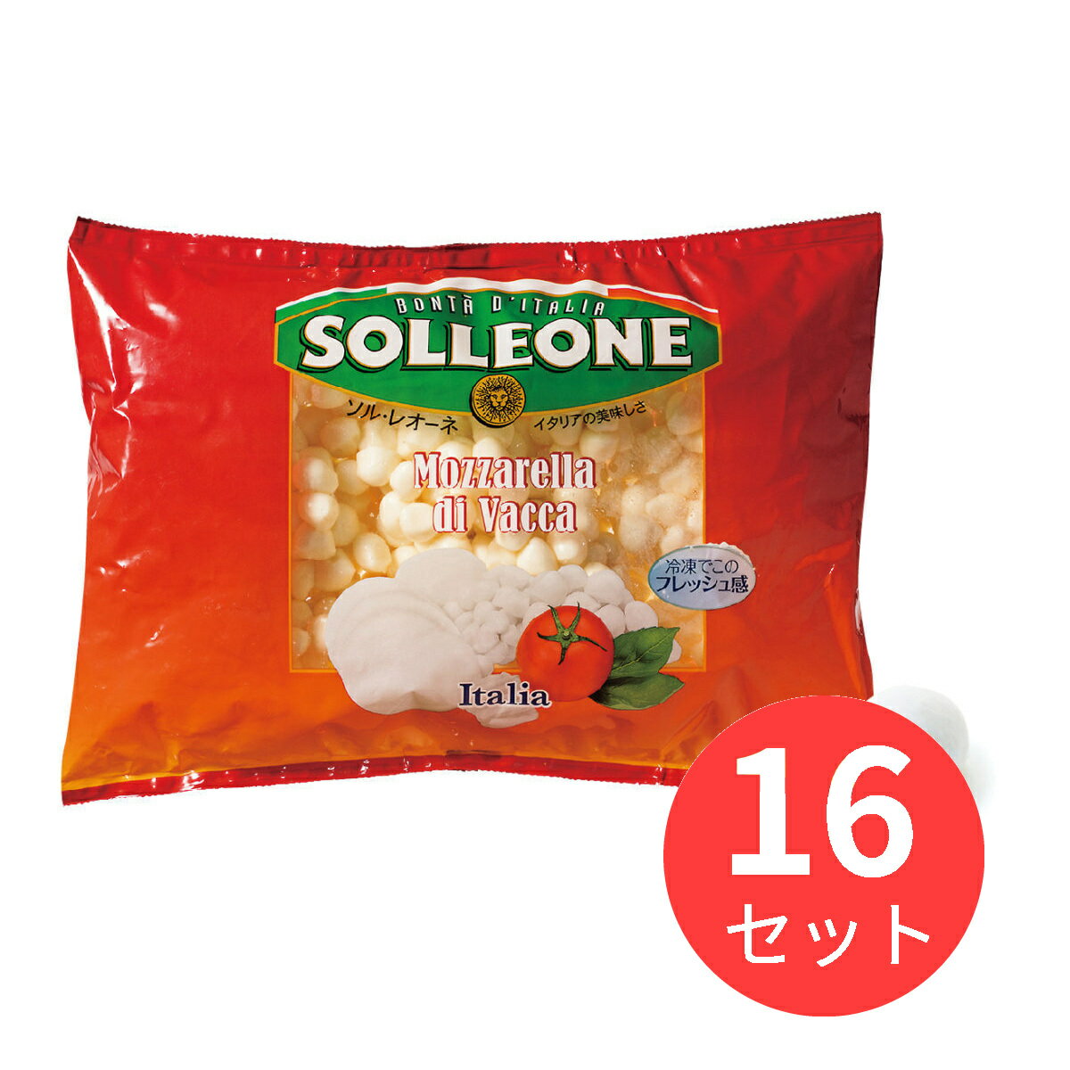 【16個セット】ソル・レオーネ モッツァレラ・ヴァッカ I.Q.F. パールタイプ 1グラム 1861001 冷凍商品 日欧商事【まとめ買い】