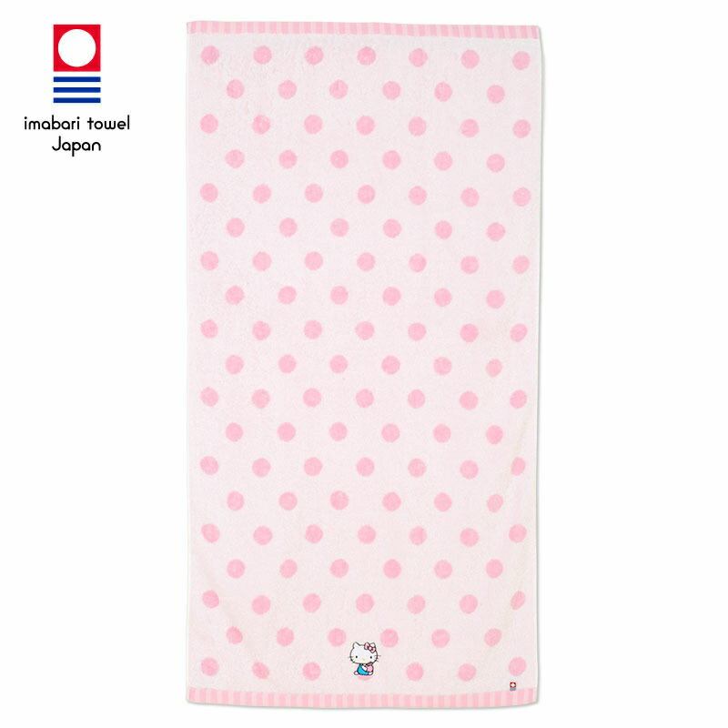 ハローキティ 今治バスタオル(ドット) 422371 サンリオ Sanrioのサムネイル
