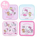 ハローキティ プチタオル4枚セット 631124 サンリオ Sanrio