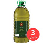 【3本セット】イザベル ピュア・オリーブ・オイル 5000ml 1356760 日欧商事【まとめ買い】