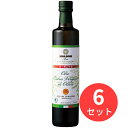 シチリアの限定された地域でのみ栽培されたオリーブの実を使い、細心の注意を払って抽出されたオリーブオイルは、オーガニック認証およびD.O.P認証の両方を取得しており、国内でも大変希少な高品質オリーブオイルです。 香り高く、パスタやスープ、グリルしたお肉やお魚にひと回し入れていただくだけで、いつもの料理が格段においしくなります。■ 製品仕様原産国名:イタリア容量/入数:458g (500ml) × 6本賞味期間:製造後24ヶ月冷温区分:常温原材料:有機食用オリーブ油オーガニック認証:オーガニック個体サイズ:φ61.1 x 285商品コード:1395360JANコード:7640164487496ITFコード:07640164482002※商品コードや ITFコード、パッケージやワインのヴィンテージ等は、変更になる場合があります。ご了承ください。【注意事項】・メーカー取り寄せ商品の場合、ご注文確定後に商品を確保できない場合があります。その際はご注文のキャンセルをさせて頂くことを予めご了承ください。・返品交換対象外商品です。