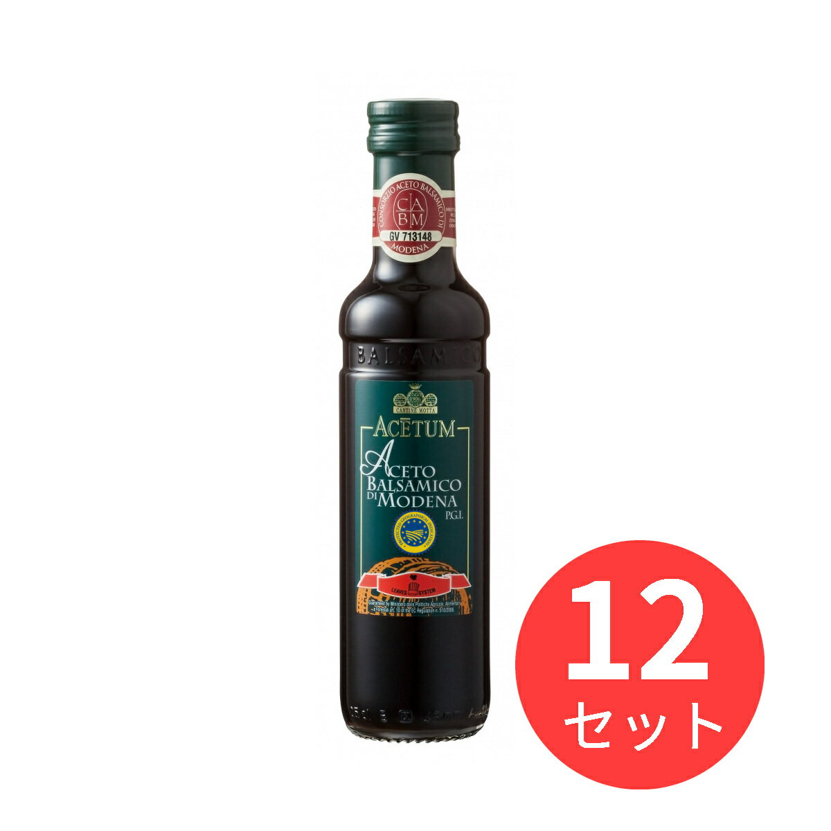 【12本セット】アチェートゥム アチェート・バルサミコ・グリーンラベル 250ml 1420200 日欧商事【まとめ買い】