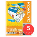 【5冊セット】コクヨ IJP用紙スーパーファイングレード 両面印刷用A4 100枚 KJ-M26A4-100【まとめ買い】(3)
