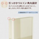 コクヨ クリヤーブック＜Glassele＞(固定式)A4・100枚W ラ-GL100W 3