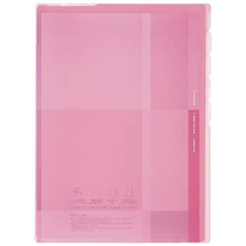 コクヨ 5インデックスホルダー＜Glassele＞ フ-GL750LP