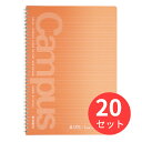 【20冊セット】コクヨ キャンパスツインリングノート(ドット入り罫線)A罫40枚A4 ス-T225ATN【まとめ買い】