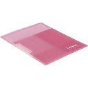 コクヨ キャンパス 復習がしやすいプリントファイルP フ-CE755P(3)