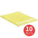 【10冊セット】コクヨ キャンパスソフトリングドット罫40枚B5黄 ス-S111BT-Y【まとめ買い】(3)