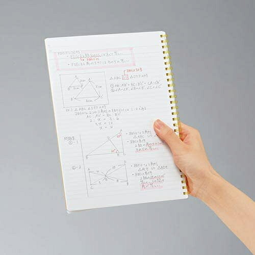 EL Store 楽天市場店の【10冊セット】コクヨ キャンパスソフトリングドット罫50枚A5黄 ス-S131BT-Y【まとめ買い】｜アングル2