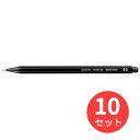 【10本セット】コクヨ 鉛筆シャープ(吊り下げパック)0.3mm黒 PS-PE103D-1P【まとめ買い】(3)
