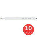 【10本セット】コクヨ 鉛筆シャープ(吊り下げパック)0.7mm白 PS-PE107W-1P【まとめ買い】