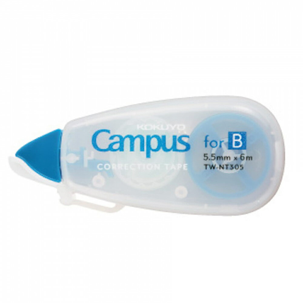 コクヨ キャンパス修正テープ使い切りB罫用(テープ幅5.5mm)6m TW-NT305