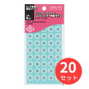 【20個セット】コクヨ ビニールパッチ クリヤー(透明) タ-4N【まとめ買い】
