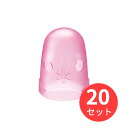 【20パックセット】コクヨ キャップ型紙めくり＜メクリンキャップ＞Lサイズ3個透明ピンク メク-27TP【まとめ買い】