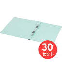 【30冊セット】コクヨ フラットファイルX A4縦 40mmとじ 黄 フ-X10Y【まとめ買い】