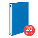 【20冊セット】コクヨ Tファイル色厚板紙 A4縦 30mmとじ 2穴 青 フ-710NB【まとめ買い】