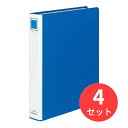 【4冊セット】コクヨ リングファイル フ-440NB【まとめ買い】