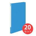 【20冊セット】コクヨ レターファイル色厚板紙表紙A4縦 12mmとじ2穴青 フ-550B【まとめ買い】