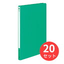 【20冊セット】コクヨ レターファイル色厚板紙表紙A4縦 12mmとじ2穴緑 フ-550G【まとめ買い】
