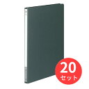 【20冊セット】コクヨ レターファイル色厚板紙表紙A4縦 12mmとじ2穴グレー フ-550DM【まとめ買い】