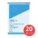【20冊セット】コクヨ 上質方眼紙A4 1mm目ブルー刷り50枚とじ ホ-19N【まとめ買い】