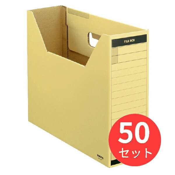 お得な50個セット!※下記の製品仕様等は1個あたりの説明となります。【商品説明】●材質は丈夫なEフルート・段ボールを使用しています。●材質/段ポール【商品仕様】サイズ:A4外寸法(高さ・幅・背幅):260・317・102材質:段ボール(古紙パルプ配合)●材質/段ボール(古紙パルプ配合)●クラフト色●再生材配合率/段ボール(古紙パルプ配合率91%)