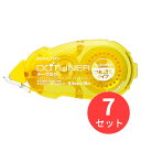 【7個セット】コクヨ テープのり<ドットライナー>詰替え用テープ弱粘 タ-D401-08【まとめ買い】