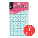 【7個セット】コクヨ ビニールパッチ 外径14.5mm 穴径6mm 240片入 タ-1【まとめ買い】