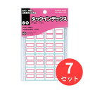 【7セット】コクヨ タックインデックス 小 18X25mm 赤 176片入り タ-20R【まとめ買い】