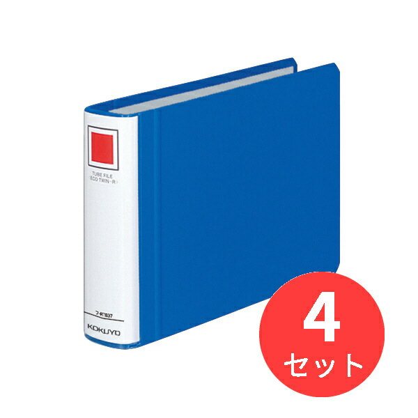 お得な4冊セット!※下記の製品仕様等は1冊あたりの説明となります。【商品説明】●とじ具は脱着可能で、表紙が傷めば別売の新しい表紙と交換が可能です。●とじ具をはずした表紙は、保存文書用のファイルとして再利用できます。その際、タイトルの書き直しが不要です。●左右どちらからでも書類の抜き差しができるので、一方から新しい情報をファイルし、反対側から古い情報を順に破棄できます。●表紙/PPフィルム貼り●2穴●とじ穴間隔/80mmピッチ【商品仕様】サイズ:A5-E収容寸法:30収容枚数:300枚外寸法(高さ・幅・背幅):158・244・45穴数:2穴とじ穴間隔:80mmピッチ材質:表紙:PPフィルム貼り(芯材:古紙パルプ配合)背紙仕様:替背紙式●付属品/インデックス1枚・カラー仕切カード(5山・1組)付き●製品色/青●穴数/2穴●とじ穴間隔/80mmピッチ●表紙/PPフィルム貼り(芯材:古紙パルプ配合)●替背紙式●インデックス1枚・カラー仕切カード(5山・1組)付き●再生材配合率/芯材:古紙パルプ配合率100%＜ご使用上の注意＞※ファイルの収容枚数の表示は、PPC用紙64g/平方メートルを使用し、収容寸法1mmあたり10枚で算出しております。そのため、紙の種類によっては必ずしも計算通りにならない場合がありますので、一応の目安としてご利用ください。