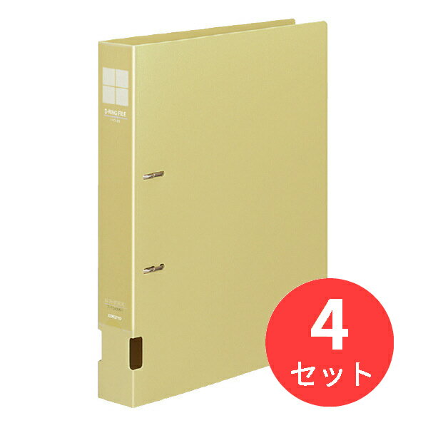 【4冊セット】コクヨ Dリングファイル フ-FD430NY【まとめ買い】