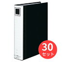 【30冊セット】コクヨ チューブファイル<エコツインR>A4縦 50mm500枚収容2穴黒 フ-RT650D【まとめ買い】