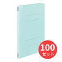【100冊セット】コクヨ フラットファイルV樹脂製とじ具A4縦 15mmとじ 青 フ-V10B【まとめ買い】