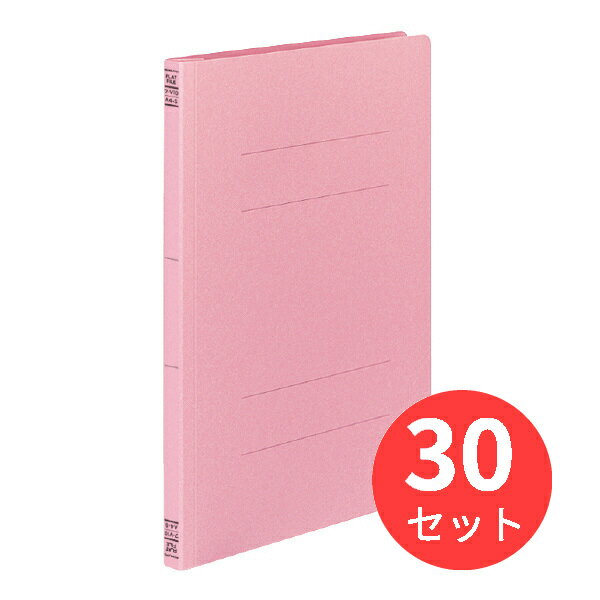 【30冊セット】コクヨ フラットファイルV樹脂製とじ具A4縦 15mmとじ ピンク フ-V10P【まとめ買い】