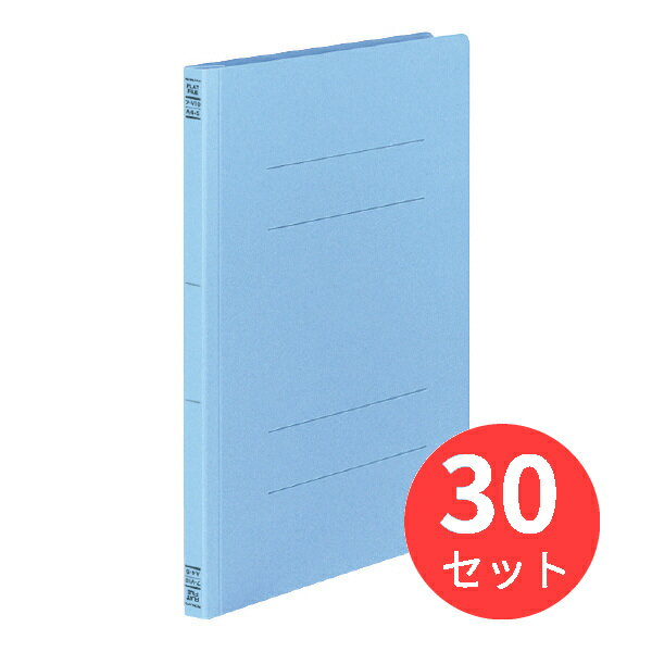 【30冊セット】コクヨ フラットファイルV樹脂製とじ具A4縦 15mmとじ コバルトブルー フ-V10CB【まとめ買い】