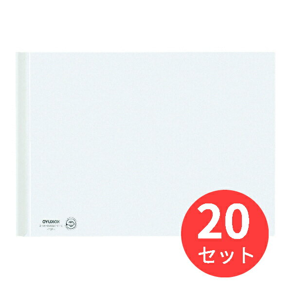 【20冊セット】コクヨ レールクリヤーホルダー(PET) A4横 レール色白 フ-TP765NW【まとめ買い】