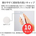 【10個セット】コクヨ グルー スティックのり(しっかり貼る)(吊り下げパック) タ-G303-1P【まとめ買い】