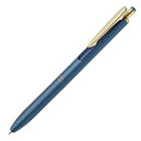 ゼブラ サラサグランド0.5 ブルーグレー P-JJ56-VBGR 送料無料