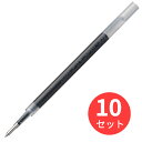 【10本セット】ゼブラ <サラサ単色用>JF-0.5芯 ブルーグレー P-RJF5-VBGR【まとめ買い】 送料無料
